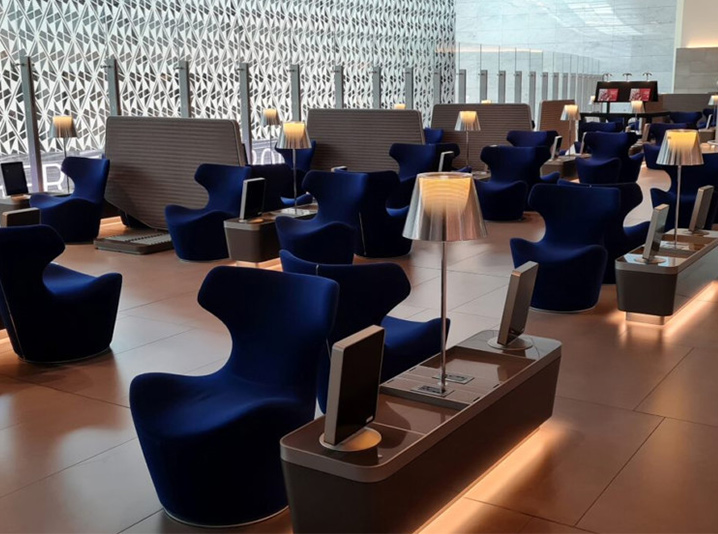 جایگاه تشریفات المها AL MAHA فرودگاه حمد دوحه (CIP) 